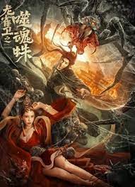 亚洲伦理片在线