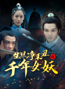 亚洲伦理片在线